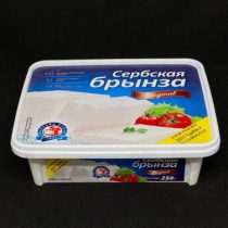Сыр Брынза Сербская 250 гр, шт.
