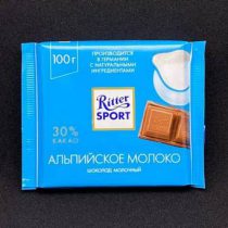 Шоколад RITTER альп молоко 100г, шт