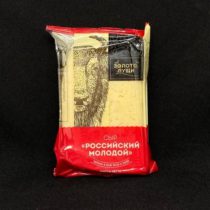 Сыр Российский молодой Золото Пущи 50% 200 гр, шт.