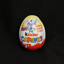 Шоколадное яйцо Kinder Сюрприз 20 гр,шт