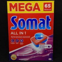 Таблетки для ПММ SOMAT All in 1, 65 шт, шт