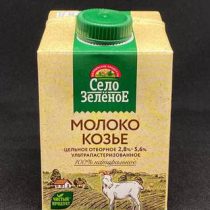 Молоко Козье Село Зеленое 3,2-6% ТВА, 500 мл, шт.