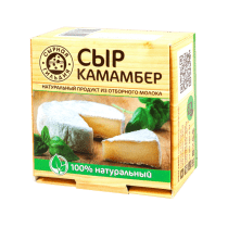 Сыр Камамбер 50% 120г (Обечайка)