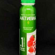 Йогурт питьевой Активиа Малина, гранат 1,5% 260 гр, шт.