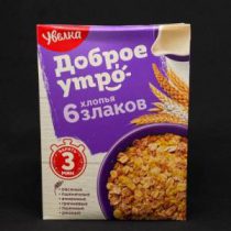 Хлопья 6-ти зерновые Доброе утро, "Увелка", 350 гр, шт.