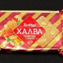 Халва Подсолнечная с арахисом Тимоша, 250 гр,, шт