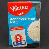 Рис длиннозерный в пакетиках 5*80 гр "Увелка", шт.