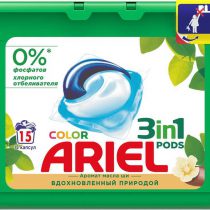 Капсулы ARIEL аромат масла ши 15шт, шт