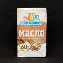 Масло шоколадное Село Домашкино 60% 180 гр, шт.