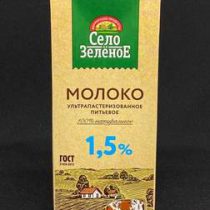 Молоко Село Зеленое 1,5% ТВА, 950 мл, шт.