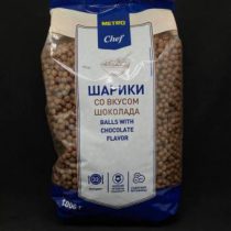 Шарики шоколадные METRO CHEF 1 кг, шт