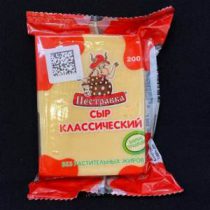 Сыр Классический "Пестравка" 45% фасованный 200 гр., цена за шт.