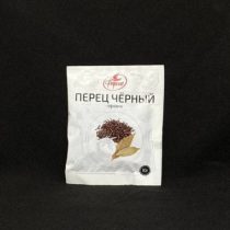 Перец черный горошком Фарсис 10 гр, шт.  (100)