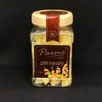 Сыр Пармезан Parme кубики 170г банка