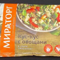 Кус-Кус с овощами в соусе 400г(15) "Мираторг"