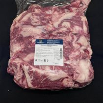 Мясо котлетное б/к, 70/30 катег. Б, (ср. вес 10 кг.), цена за кг.