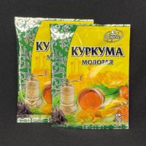 Куркума молотая Фарсис 15гр, шт (40)