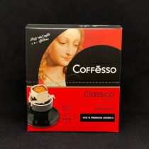 Кофе COFFESSO CLASSICO ITALIANO (5 сашет) 45 гр,TC ARTE,шт.