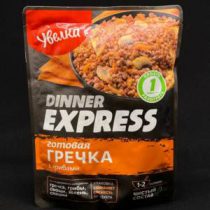 Гречка с грибами (готовая) "Увелка" 250 гр., шт.