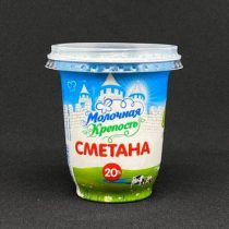 Сметана Молочная Крепость 20% стакан 300 гр, шт.