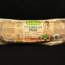 Сыр Моцарелла для пиццы, за 1 кг.