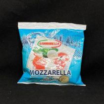Сыр Моцарелла Чильеджини GRANABELLA м.ж.д 40% 100г
