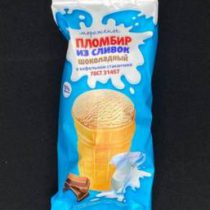 Мороженое шоколадное в ваф. стаканчике "Пломбир из сливок" мжд 15% 65 гр, шт.