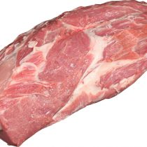 Вырезка свинина (ср.вес. 2,5 кг., в пачке несколько вырезок), цена за кг.