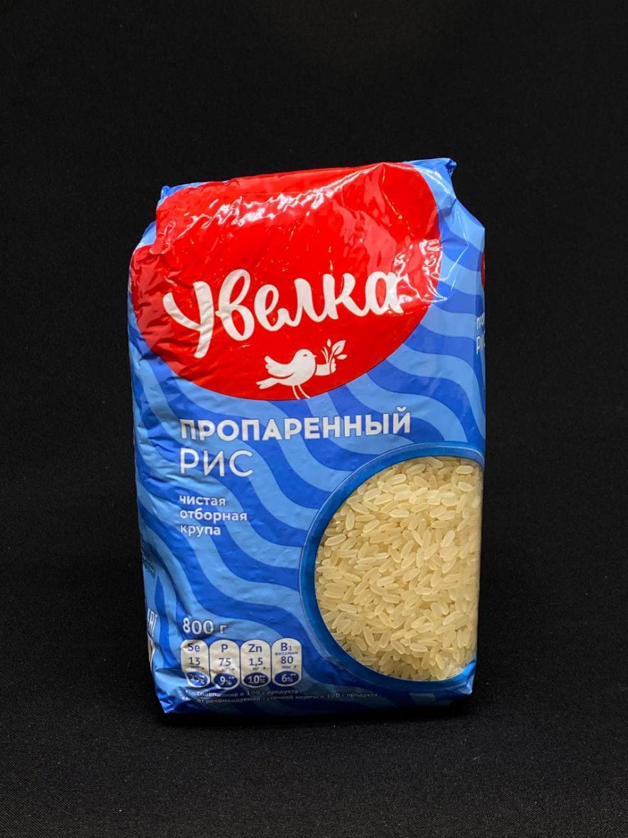 Рис длиннозерный “Увелка” 800 гр, шт.