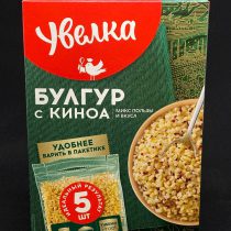 Смесь Булгур с Киноа 5*80 гр. "Увелка", 400 гр, шт.