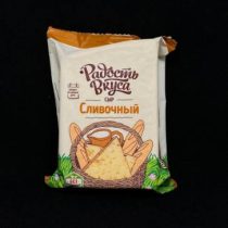 Сыр Сливочный 45% Радость вкуса 200 гр, шт.