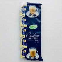 Сливки для кофе стер. порционные Кампина м.д.ж. 10% 1*10шт (20), цена за блистер
