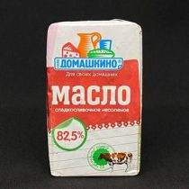 Масло сливочное 82,5% Село Домашкино 180 гр, шт