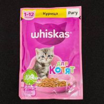 Корм whiskas рагу курица для котят 75 гр, шт